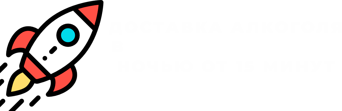 Ночная доставка